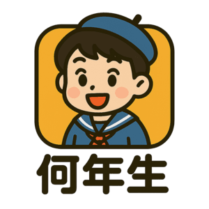 サイトロゴ
